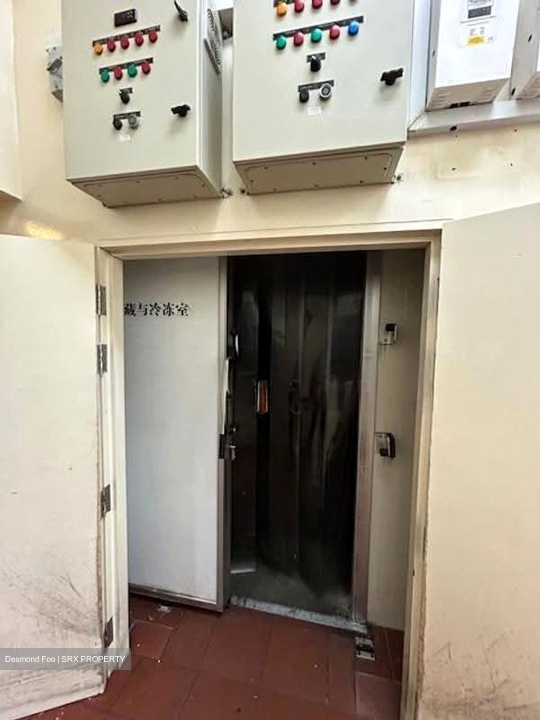 Eunos Technolink (D14), Factory #628912361